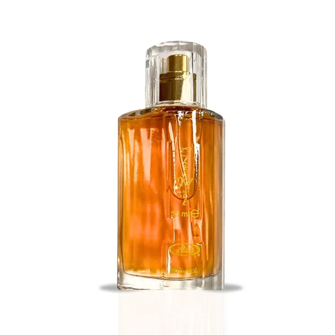 Choco Musk Eau De Parfum Spray 50ml – Irresistible Vanilla Musk for Men & Women, Long-Lasting Arabian Fragrance by Al Rehab